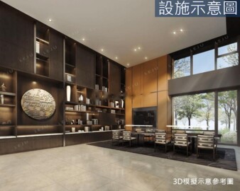 藏美表參道待售房屋