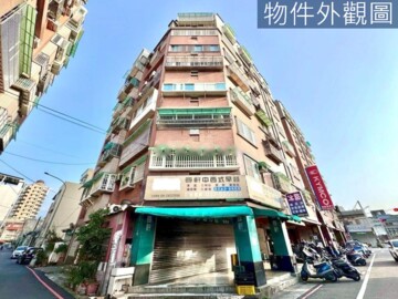 艾菲爾待售房屋