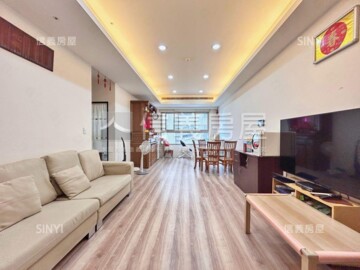樂屋_皇翔歡喜城待售房屋 皇翔歡喜城待售房屋