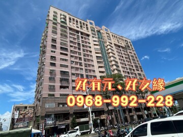 樂屋_龍的傳人大廈待售房屋 龍的傳人大廈待售房屋