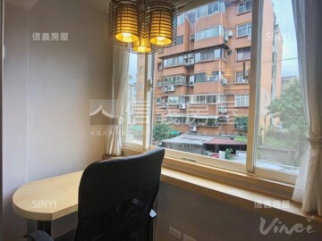 士林區待售房屋