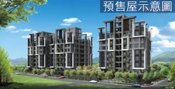 樂屋_學府首席2待售房屋 學府首席2待售房屋