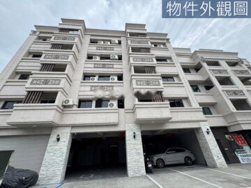 皇家美墅15透天區待售房屋