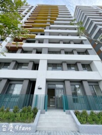 東都綠學待售房屋