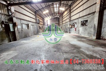 樂屋_埔心鄉待售房屋 埔心鄉待售房屋