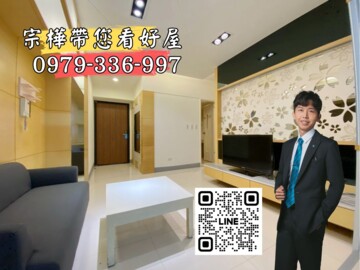 城揚美北岸待售房屋