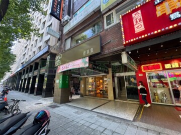 樂屋_國際忠孝大樓待售房屋 國際忠孝大樓待售房屋