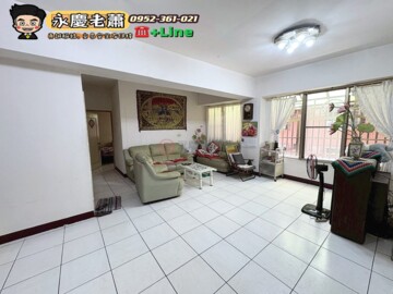 樂屋_宏鎧甲天下待售房屋 宏鎧甲天下待售房屋