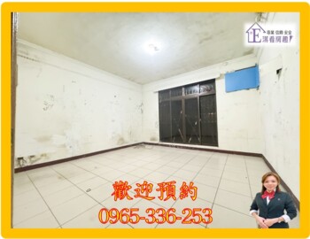 樂屋_平鎮區待售房屋 平鎮區待售房屋