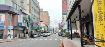 斗六市待售房屋