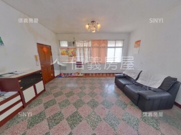 樂屋_樹林區待售房屋 樹林區待售房屋
