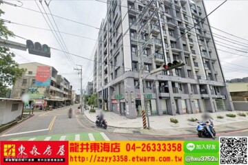 樂屋_茂美洋齊美透天區待售房屋 茂美洋齊美透天區待售房屋