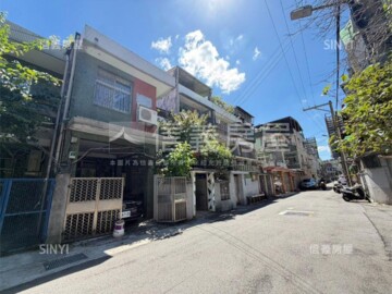 北投區待售房屋