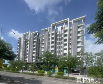 惠來劍橋待售房屋