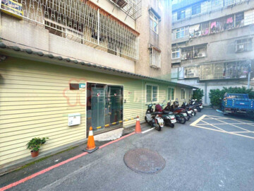 中和區待售房屋