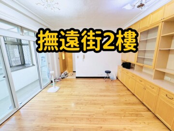 樂屋_松山區待售房屋 松山區待售房屋