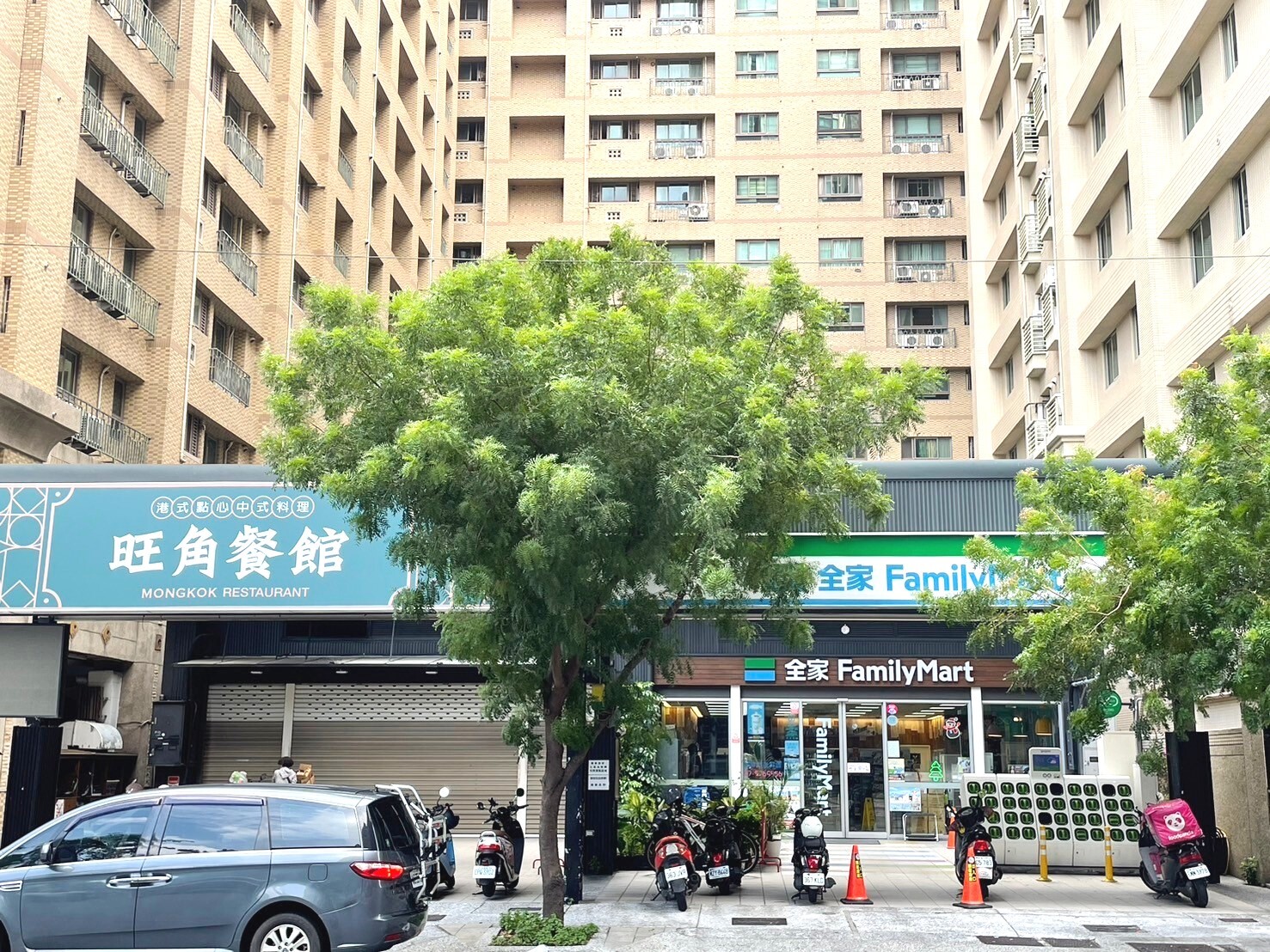 高雄市前鎮區陽光情人待售房屋