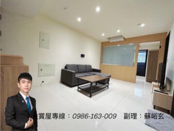 樂屋_J.ART/晟揚J.Plaza待售房屋 J.ART/晟揚J.Plaza待售房屋