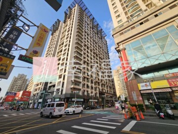 海華國際會館待售房屋