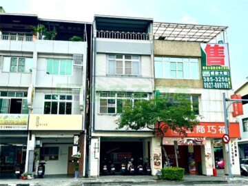苓雅區待售房屋