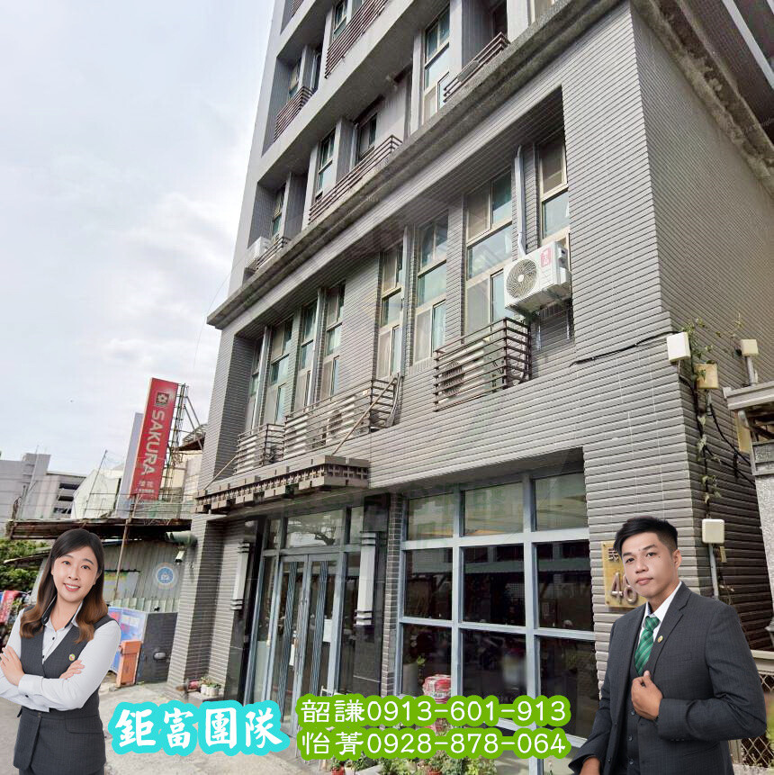 封面圖