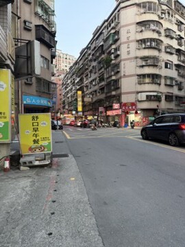 樂屋_汐止101/隱馥玉待售房屋 汐止101/隱馥玉待售房屋