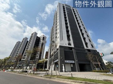 藝德勳章5法吉歐里待售房屋