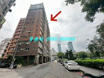健康公園待售房屋