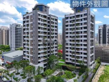 精晨雙城待售房屋