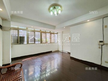 中山區待售房屋