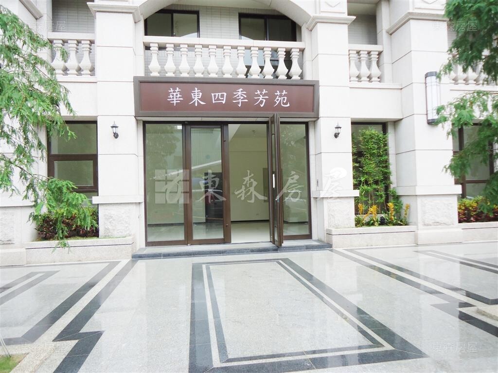 店面出售 桃園縣龍潭區 東龍路四季 龍潭區東龍路 樂屋網