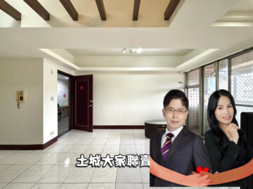 樂屋_福滿門待售房屋 福滿門待售房屋