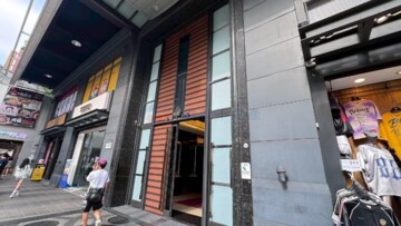 樂屋_全坤雲峰待售房屋 全坤雲峰待售房屋