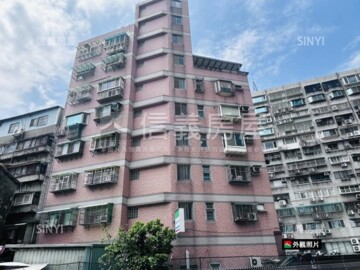 樂屋_林森京品待售房屋 林森京品待售房屋