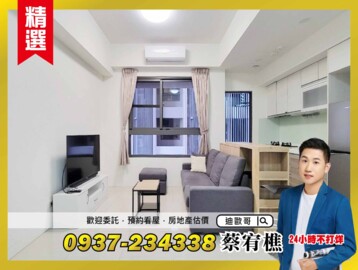 樂屋_國聚之悅待售房屋 國聚之悅待售房屋
