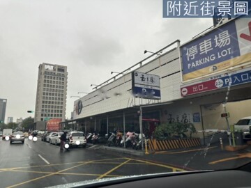 碧雲小築待售房屋