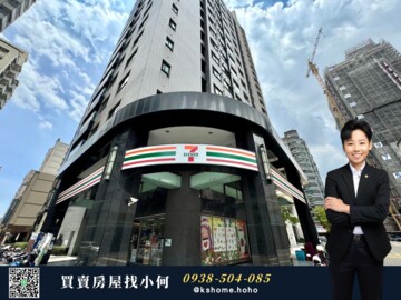 樂屋_太普新光線上待售房屋 太普新光線上待售房屋