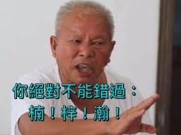 壯觀羅馬羅馬區待售房屋
