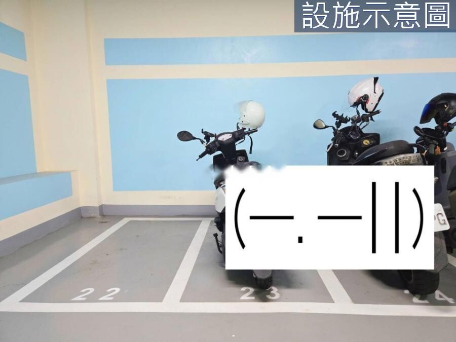 台中市東區台中新站待售房屋