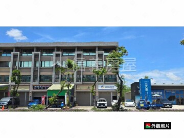 歸仁區待售房屋