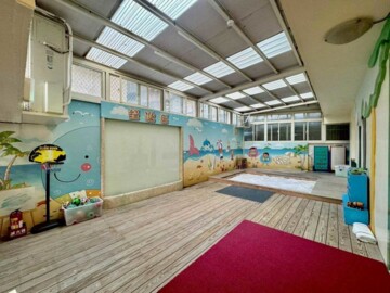 中和區待售房屋