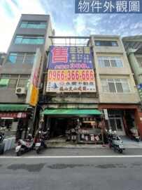 樂屋_鼓山區待售房屋 鼓山區待售房屋