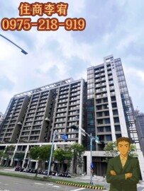 樂屋_鄉林恆美待售房屋 鄉林恆美待售房屋