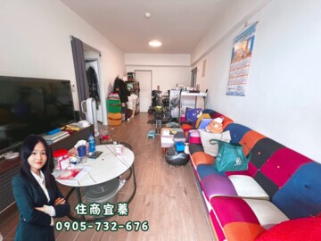 捷運第一站待售房屋