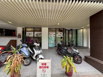鑽石大樓待售房屋