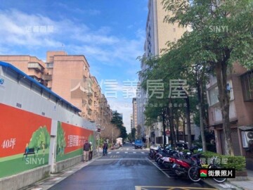 健安新城F區待售房屋
