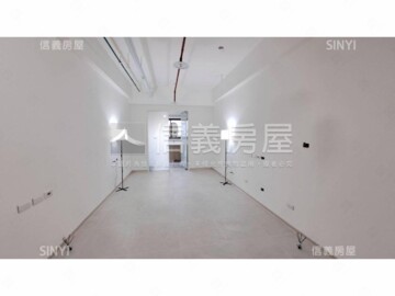 統創緻待售房屋