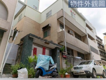 苓雅區待售房屋