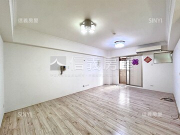 三合家園待售房屋