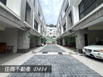 藏美輕井澤2待售房屋